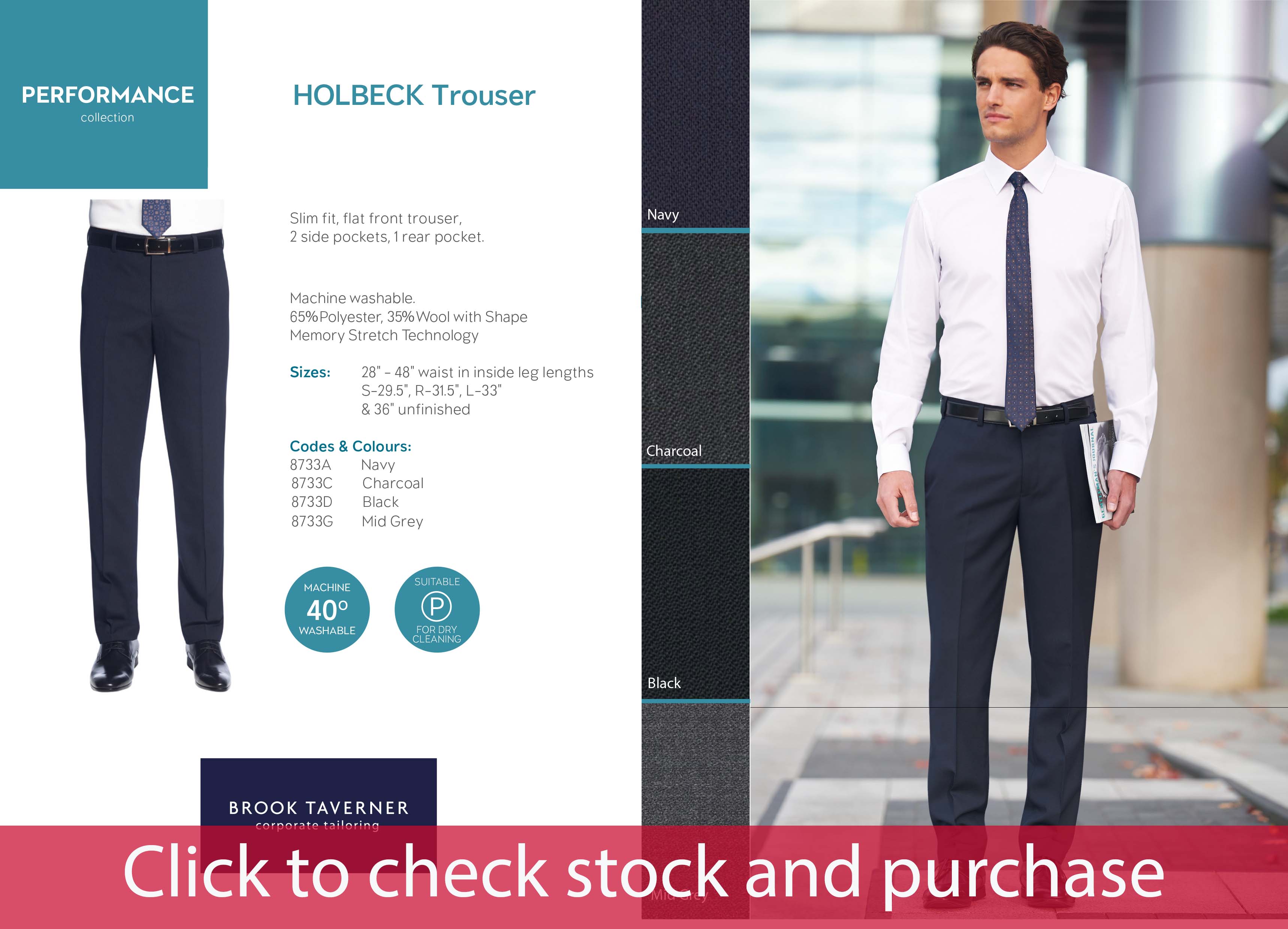 8733 HOLBECK TROUSERS